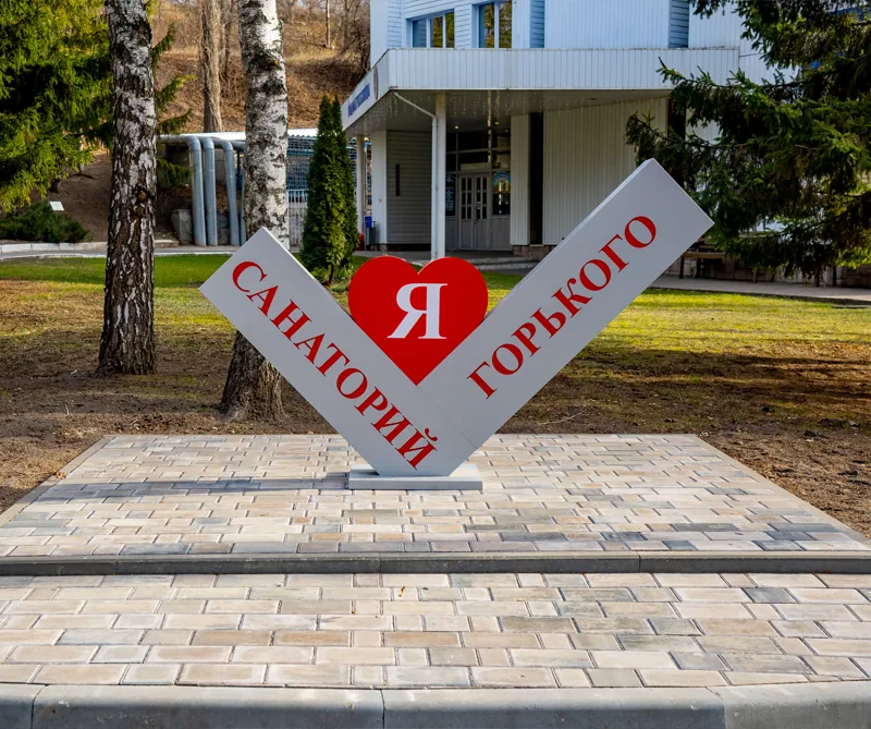 Собственный пляж и набережная Воронежского водохранилища