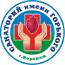 Логотип санатория им. Горького